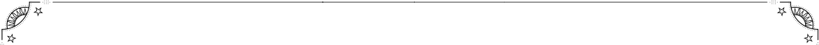 http://lelkedhangja.com/wp-content/uploads/2018/05/border_bottom.png